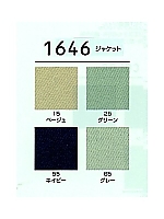 1646 ジャケットの関連写真1