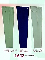 1652 ツータックパンツの関連写真0