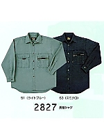 2827 長袖シャツの関連写真0
