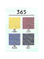 365 長袖シャツの関連写真1