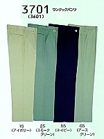 3701 ワンタックパンツの関連写真0