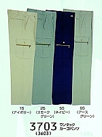 3703 ワンタックカーゴパンツの関連写真0