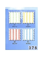 376 半袖シャツの関連写真1