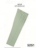 5251 ツータックパンツの関連写真0