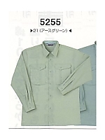 5255 長袖シャツの関連写真0