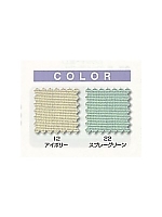 5295 長袖シャツの関連写真1