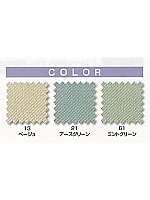 5487 長袖ジャケットの関連写真1