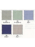 5552 シャーリングパンツの関連写真1