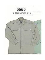 5555 長袖シャツの関連写真0