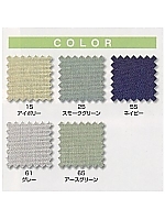 5807 長袖ジャケットの関連写真1