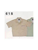 618 半袖ジャケットの関連写真0
