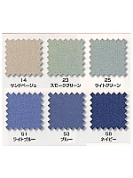 618 半袖ジャケットの関連写真1