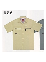 626 半袖シャツ(廃番)の関連写真0