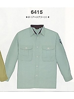 6415 長袖シャツ(12廃番)の関連写真1