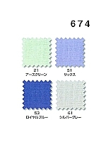 674 ツータックカーゴパンツ(14廃番の関連写真1