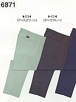 6871 ツータックパンツの関連写真0