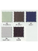 6873 ツータックカーゴパンツの関連写真1