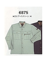 6875 長袖シャツの関連写真0