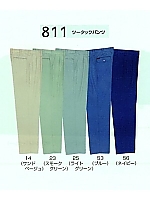 811 ツータックパンツの関連写真0