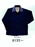 8135 コート(防寒)の関連写真0