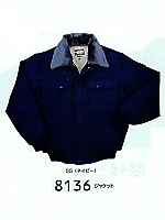 8136 ジャケット(防寒)の関連写真0