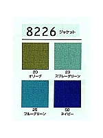 8226 ジャケット(防寒)の関連写真1