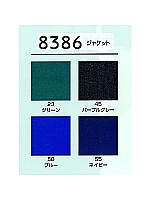 8386 ジャケット(軽量防寒)の関連写真1