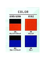 8585 コートの関連写真1