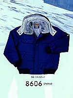 8606 ジャケットの関連写真0