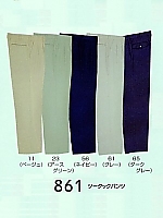 861 ツータックパンツの関連写真0