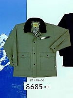 8685 コート(防寒)の関連写真0