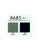 8685 コート(防寒)の関連写真1