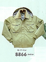 8866 ジャケット(防寒)の関連写真0