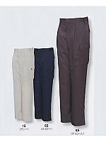 AR1003 ツータックカーゴパンツ(12廃の関連写真0