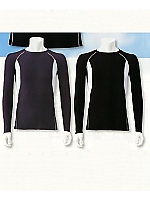 AR5035 長袖インナーシャツ(14廃番)の関連写真0