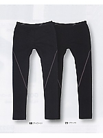 AR8012 ウォームインナーパンツの関連写真0