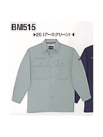 BM515 長袖シャツの関連写真0