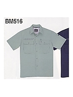 BM516 半袖シャツ(14廃番)の関連写真0