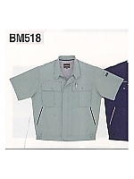 BM518 半袖ジャケットの関連写真0