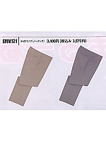 BMM121 米式パンツ(12廃番)の関連写真0