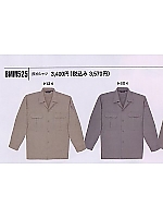 BMM525 長袖シャツの関連写真0