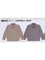 BMM527 長袖ジャケット(12廃番)の関連写真0