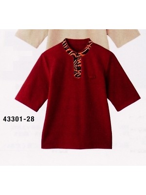 ボンユニ ＢＯＮＵＮＩ,43301,和風カットソー(男女兼用)の写真は2007最新カタログ98ページに掲載されています。