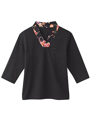 ボンユニ ＢＯＮＵＮＩ,44202,レディース和風カットソーの写真は2025最新カタログ124ページに掲載されています。