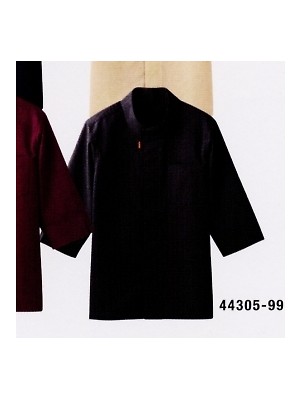 ボンユニ ＢＯＮＵＮＩ,44305,和風シャツ(廃番)の写真は2007最新カタログ53ページに掲載されています。