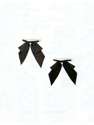 ボンユニ ＢＯＮＵＮＩ,58206,リボンタイの写真です