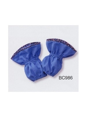 ベスト BEST,BC986,アームカバー(ターコイズブルー)の写真です