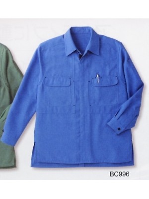 ベスト BEST,BC996,オーバーシャツ(ターコイズブルー)の写真です