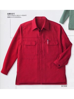 ベスト BEST,BC998,オーバーシャツ(バーガンディ)の写真です