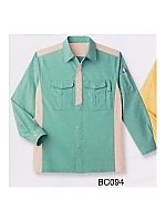 BC094 長袖ペアシャツ(15廃番)の関連写真0